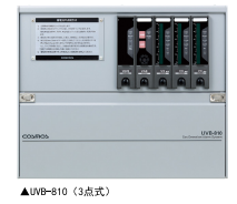 UV-810・UVB-810日本新宇宙