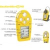 加拿大BWGAMIC-5系列多功能气体检测仪