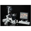 徕卡 DMI4000B半自动倒置生物显微镜