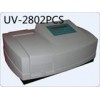 UV-2802PCS紫外可见分光光度计