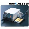 拆消静电电焊台HAKKO-931