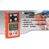 Ventis™ MX4 泵吸式四合一气体检测仪