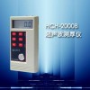 HCH-2000B超声波测厚仪