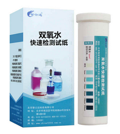 ZYD-SYS/50次 双氧水速测试纸（食品中双氧水检测）