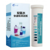 ZYD-SYS/50次 双氧水速测试纸（食品中双氧水检测）