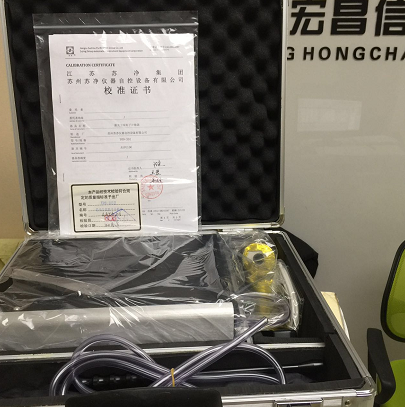 Y09-301（AC-DC）型激光尘埃粒子计数器