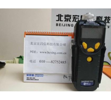 霍尼韦尔PGM-7340 ppbRAE 3000 VOC检测仪(光离子化pid:1ppb-10000ppm）图2