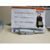 艾本德Eppendorf Research plus移液器