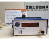 美国2B MODEL 106M 紫外臭氧分析仪