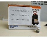 德国德尔格X-am7000  Amine传感器（XS EC Amine ）