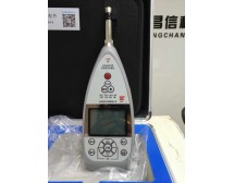 AWA6291实时信号分析(配机器振动测量FFT分析软件)