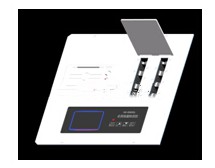 HTYF600土壤（肥料）养分速测仪