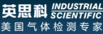 英思科传感仪器上海有限公司Industrial Scientific气体检测仪授权代理