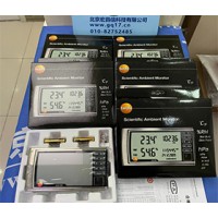 testo 622 数字式温湿度大气压力表