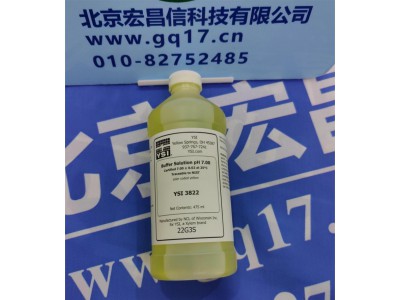 美国YSI 3822 PH7.0 校准液 (1pint/500ml)图2