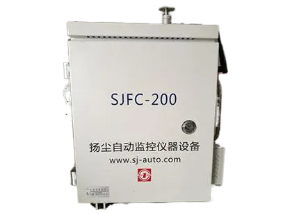  SJFC-200 户外型粉尘仪