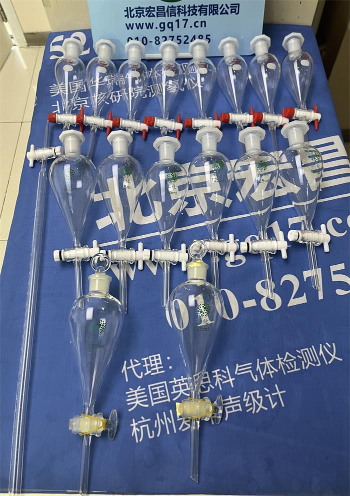 四氟结门分液漏斗125ml 