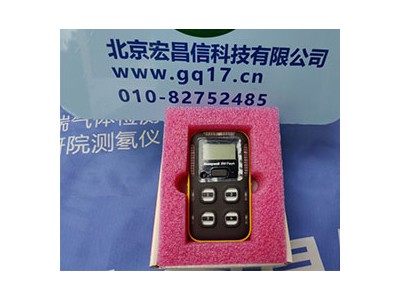 霍尼韦尔 Honeywell BW Flex4 系列 便携式无线四气体检测仪图1