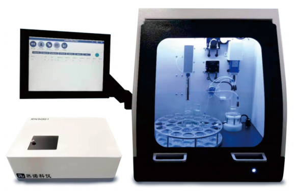 RN5001 全自动阴离子表面活性剂分析仪
