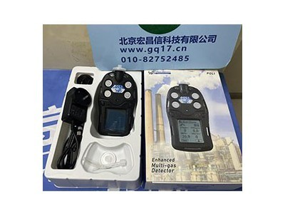 MP400S 一氧化碳气体检测仪（CO 1-2000ppm）图1