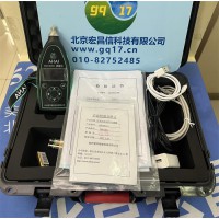 杭州爱华 AHAI3002-2A 噪声振动分析仪（2级声级计）统计型