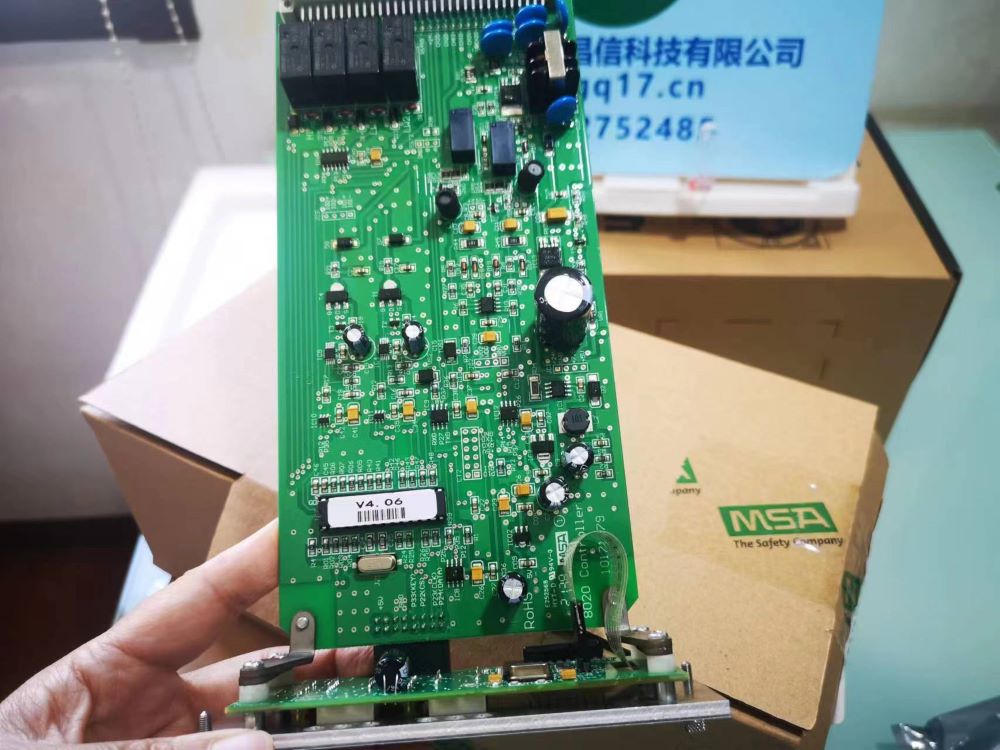 梅思安 MSA8020 控制单元(控制卡)