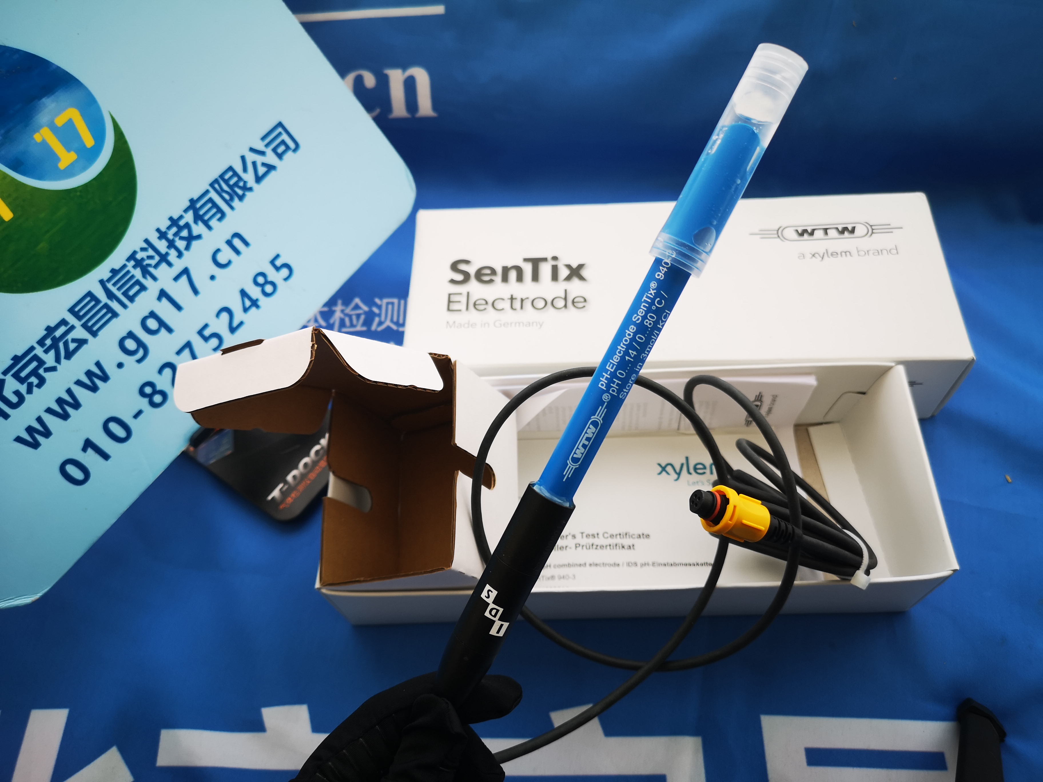 SenTix 940-3 3米线缆ph电极