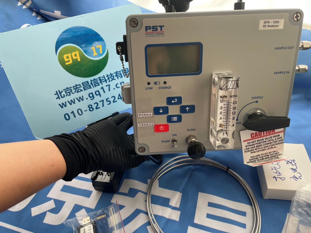 GPR-1200 便携式微量氧分析仪(含XLT传感器)