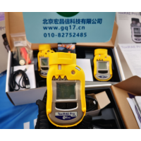 美国华瑞PGM-1800 (TOXIRAE PRO PID)个人用VOC检测仪(10.6EV,0-1000PPM,0.1PPM分辨率)