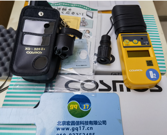 日本新宇宙 cosmos XO-326IISC 便携式含氧量检测器