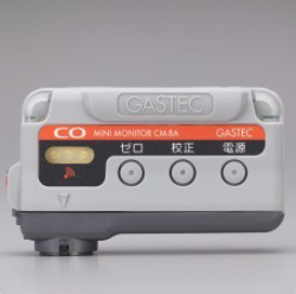 GASTEC-CM-8A