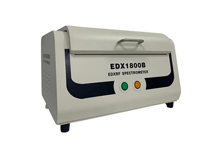 EDX-1800B RoHS 分析仪